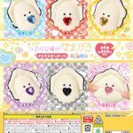 つぶらな瞳のなまがき きらきらおしはーとむぎゅぬい