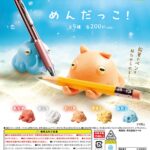 めんだっこ！