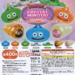 ドラゴンクエスト クリスタルモンスターズ ～スライムコロネが仲間にくわわった編！～（再販）
