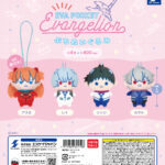 EVA POCKETぷちぬいぐるみ