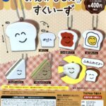 おえかきさん すくいーず