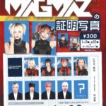 MAGMAZの証明写真