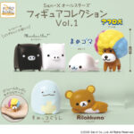San-Xオールスターズ フィギュアコレクション Vol.1（再販）