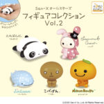 San-Xオールスターズ フィギュアコレクション Vol.2（再販）