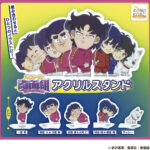 ハイスクール！奇面組 アクリルスタンド