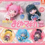 おねむたん 魔法少女まどか☆マギカ（再販）