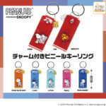 KOROKORO SNOOPY チャーム付きビニールキーリング