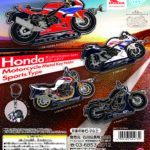 Honda バイクメタルキーホルダー スポーツタイプ
