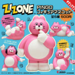 PINGO フィギュアマスコット