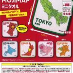 MOJIMAPミニタオル
