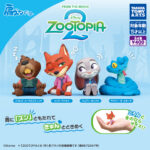 肩ズンFig. ズートピア２