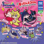 New PANTY & STOCKING with GARTERBELT すってんころりんラバーマスコットキーホルダー