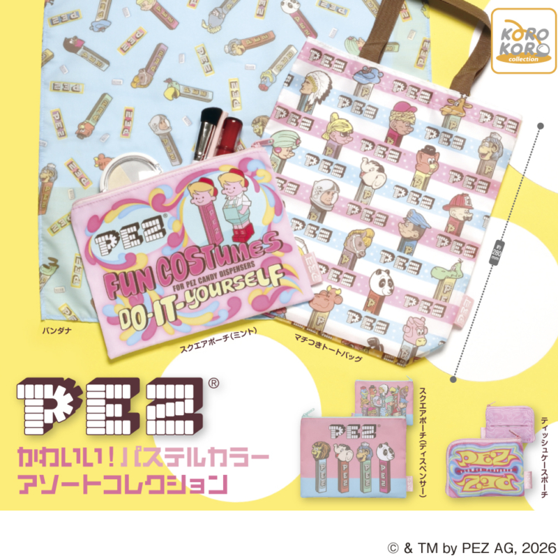 PEZ かわいい！パステルカラーアソートコレクション