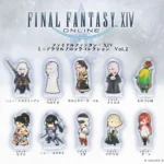 ファイナルファンタジーXIV ミニアクリルブロックコレクション Vol.2