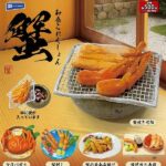 和食これくしょん蟹