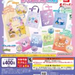 ポケットモンスター トートバッグ＆ポーチコレクションvol.10