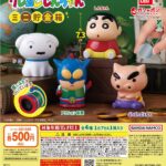クレヨンしんちゃん ミニ貯金箱