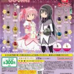 魔法少女まどか☆マギカ めじるしアクセサリー（再販）
