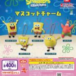 スポンジ・ボブ マスコットチャーム（再販）