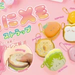 むぎゅっとぷにメモストラップ
