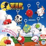 部活動サインチャーム