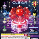 アーケードゲームレバー CLEAR