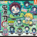 鬼滅の刃キャラ ばんちょうこうヘアクリップ 壱