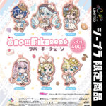 SNOW MIKU 2026 ラバーキーチェーン