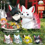 ちょコンと九尾さま プレミアムフィギュア瞬