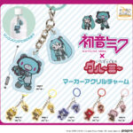 初音ミク×グルーミー マーカーアクリルチャーム
