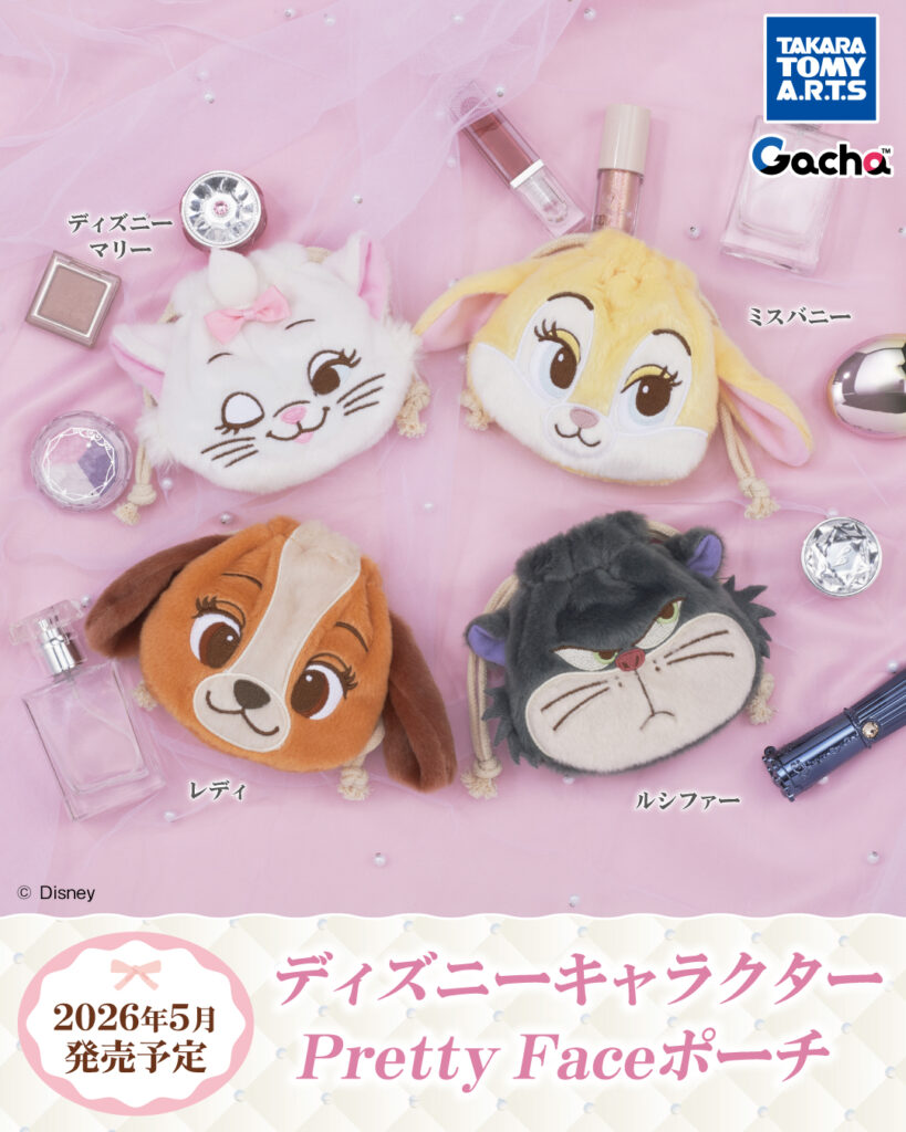 ディズニーキャラクター Pretty Face ポーチ