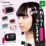 カーラーついてますよ。 ヘアクリップ