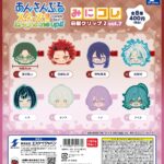あんさんぶるスターズ!! みにコレ！前髪クリップ2 vol.7