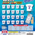 中日ドラゴンズ ユニホーム型ダイカットステッカー