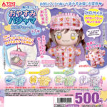 推し活コーデ！おやすみパジャマコスチューム
