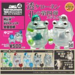 ケローネン ザ･カプセルトイ4