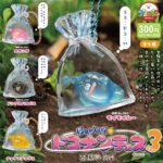 侵略失敗ドコナンデス３ 袋詰めキーホルダー