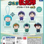 忍たま乱太郎 ぷちぬいぐるみvol.1
