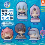 おねむたん 転生したらスライムだった件 にどねアースカラーVer.