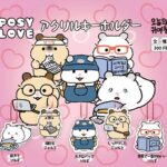 POSYLOVE アクリルキーホルダー