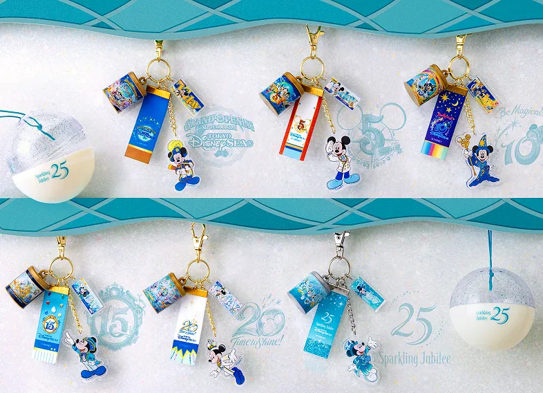 東京ディズニーシー25周年“スパークリング・ジュビリー” キーチェーン