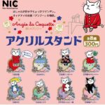 アンジー・ラ・コケット☆麗しのアンジー アクリルスタンド