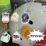 ファッションベベザオリ ランダムアクリルキーホルダー