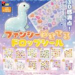 ファンシーぱすてるドロップシール