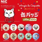 『アンジー・ラ・コケット☆麗しのアンジー』缶バッジ