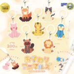 おすわりアニマルズ アクリルマーカーチャーム