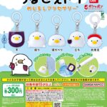 うるせぇトリ めじるしアクセサリー