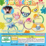 ナルミヤキャラクターズ Twinkle ゴム