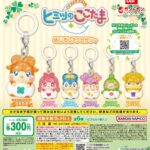 かみさまみならい ヒミツのここたま めじるしアクセサリー