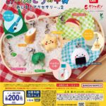 おべんとうの中身 めじるしアクセサリー２
